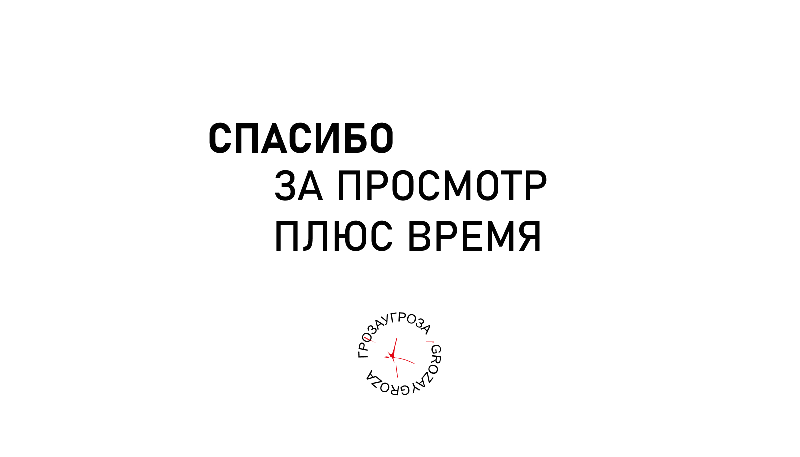 PRINTLAB — Изображение №5 — Брендинг, Графика на Dprofile