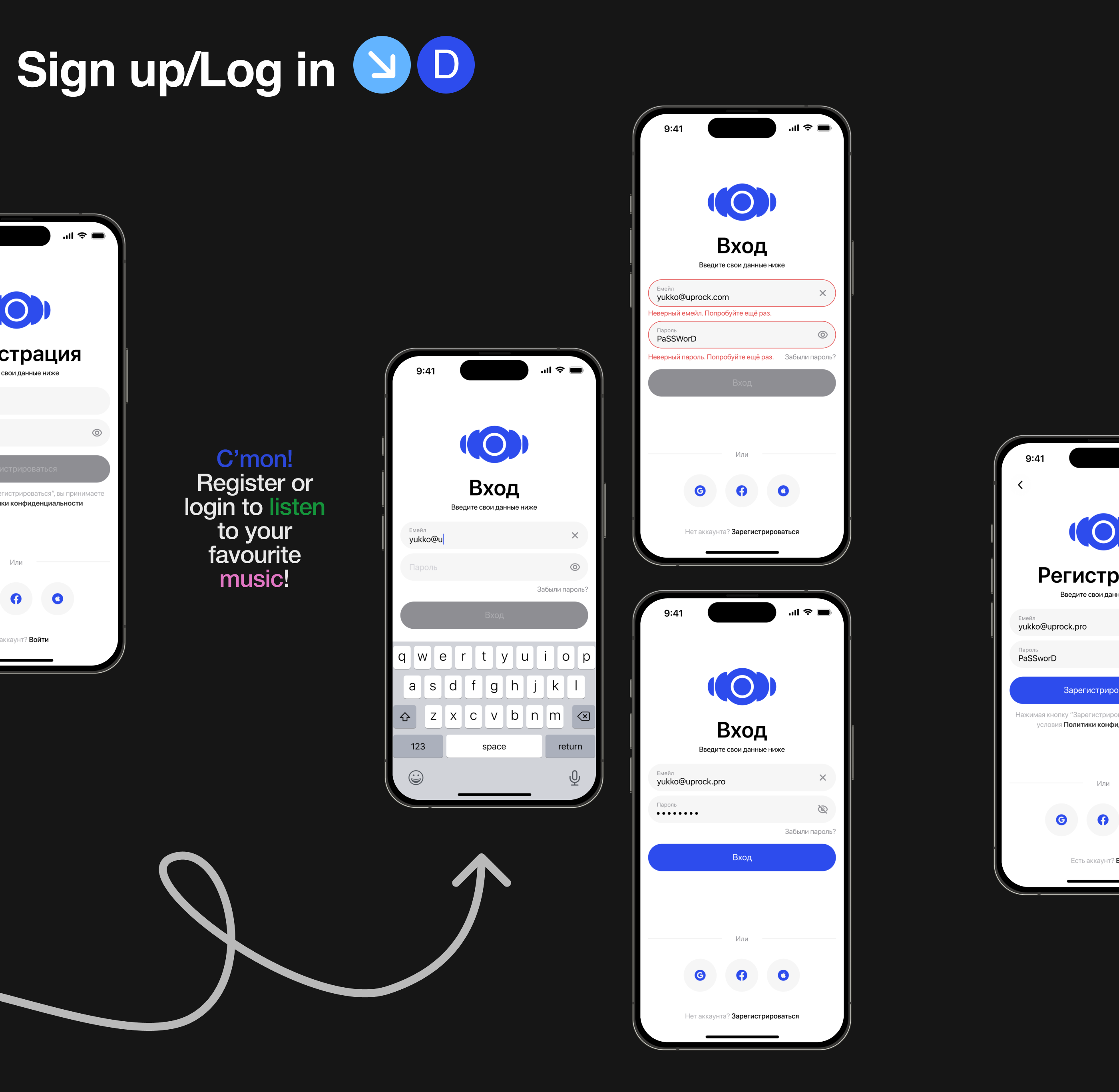MelodiX | Mobile App — Изображение №4 — Интерфейсы на Dprofile