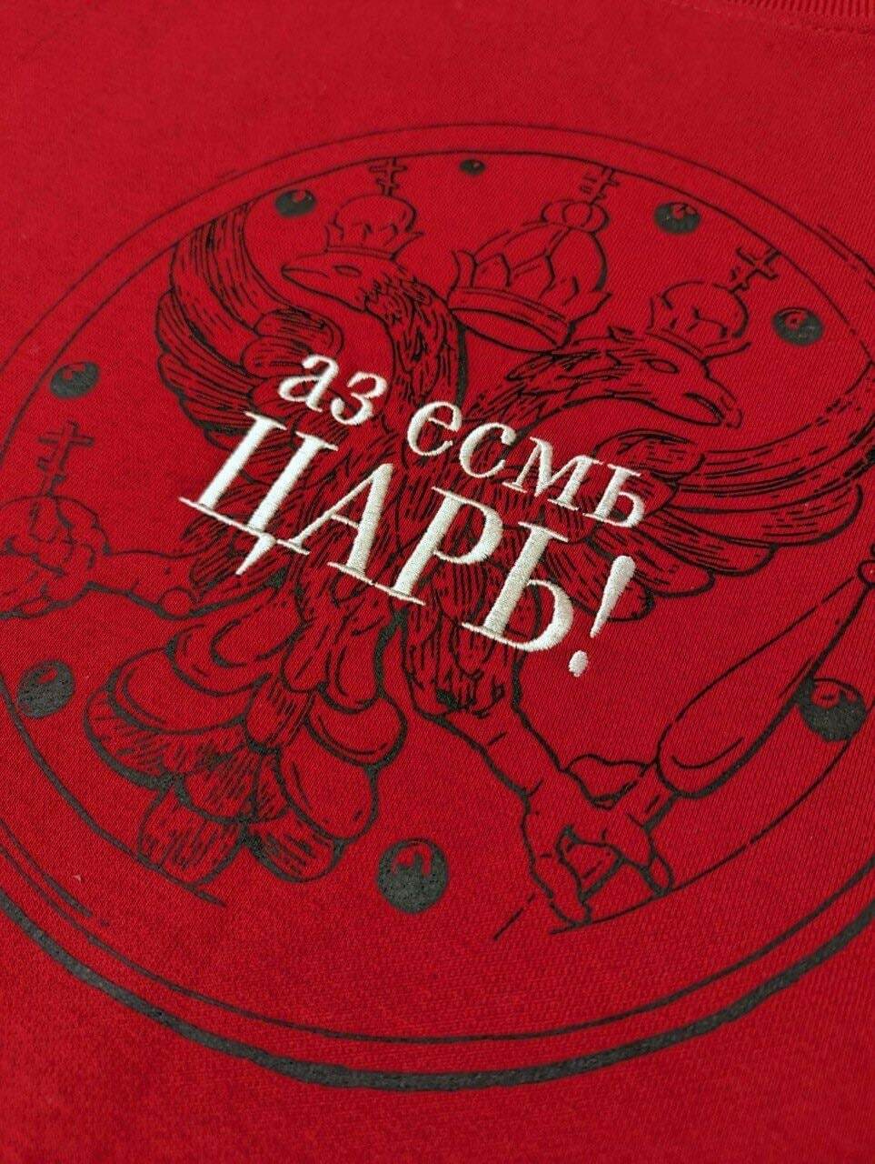 Мерч для для Музеев Московского Кремля — Изображение №4 — Брендинг на Dprofile