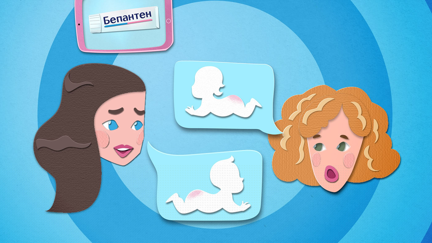 Промо-ролик для Bepanthen — Изображение №14 — Анимация на Dprofile