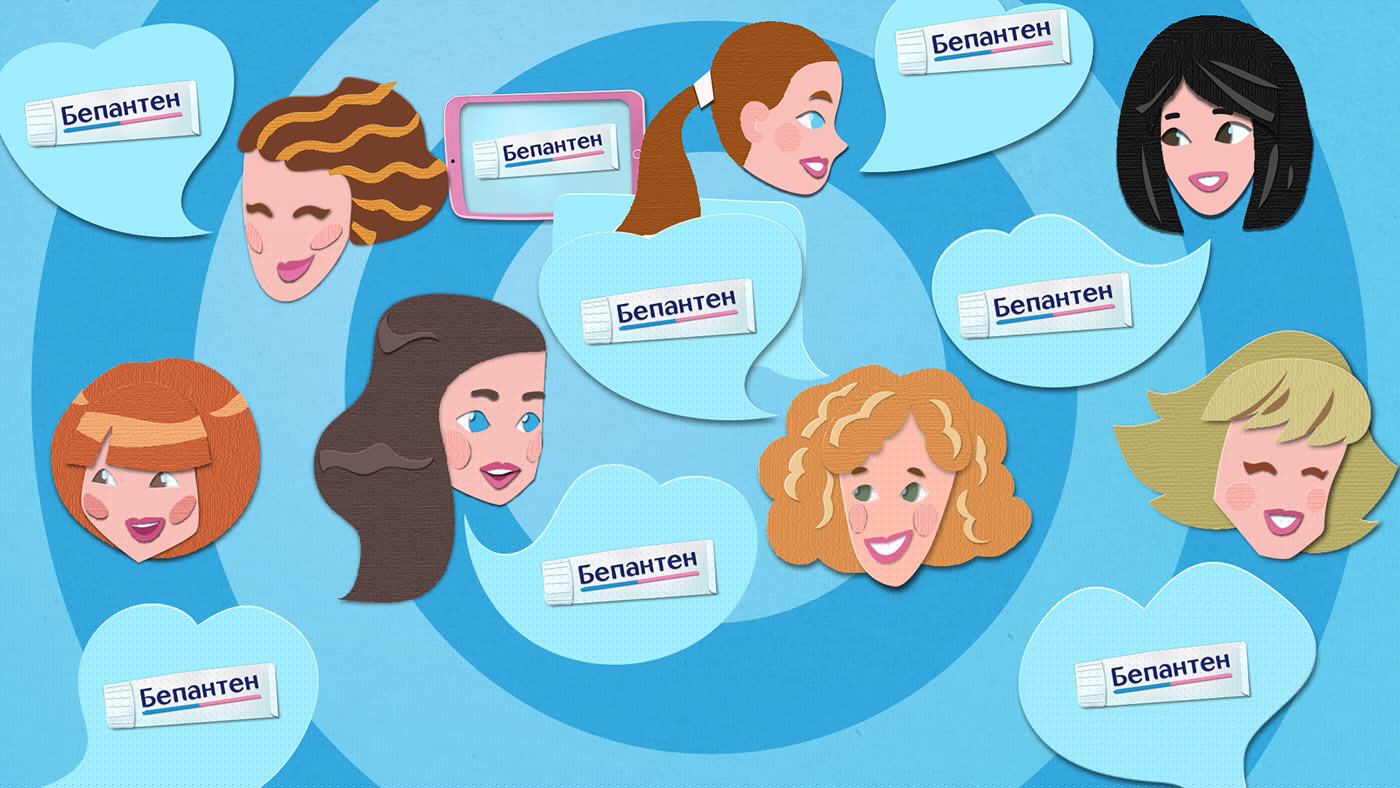 Промо-ролик для Bepanthen — Изображение №15 — Анимация на Dprofile