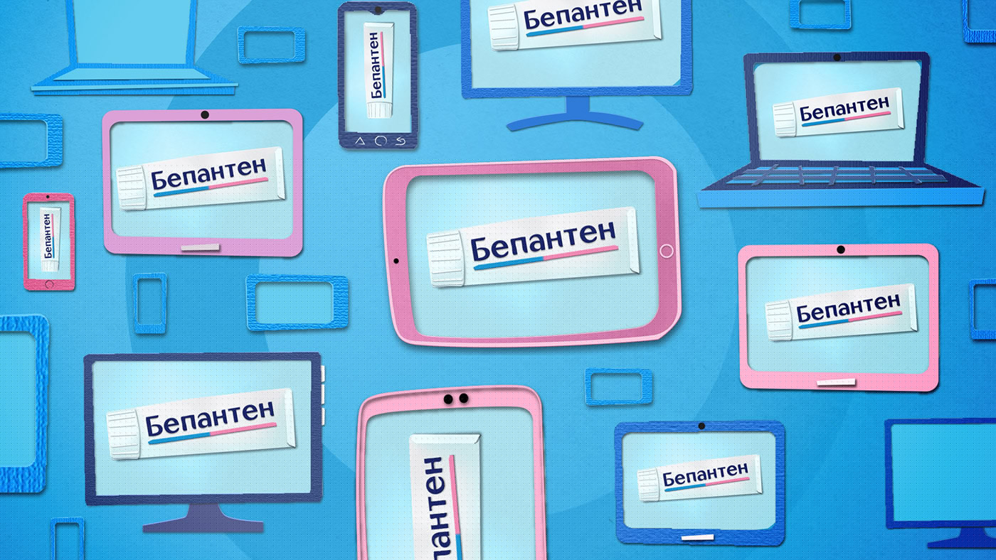 Промо-ролик для Bepanthen — Изображение №13 — Анимация на Dprofile