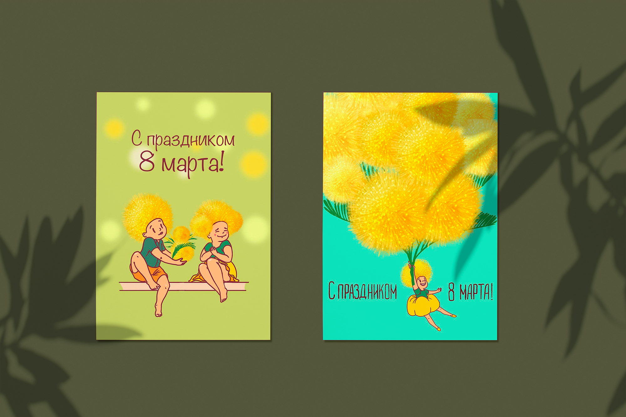 Открытки, которые могут стать вашими — Изображение №19 — Иллюстрация на Dprofile