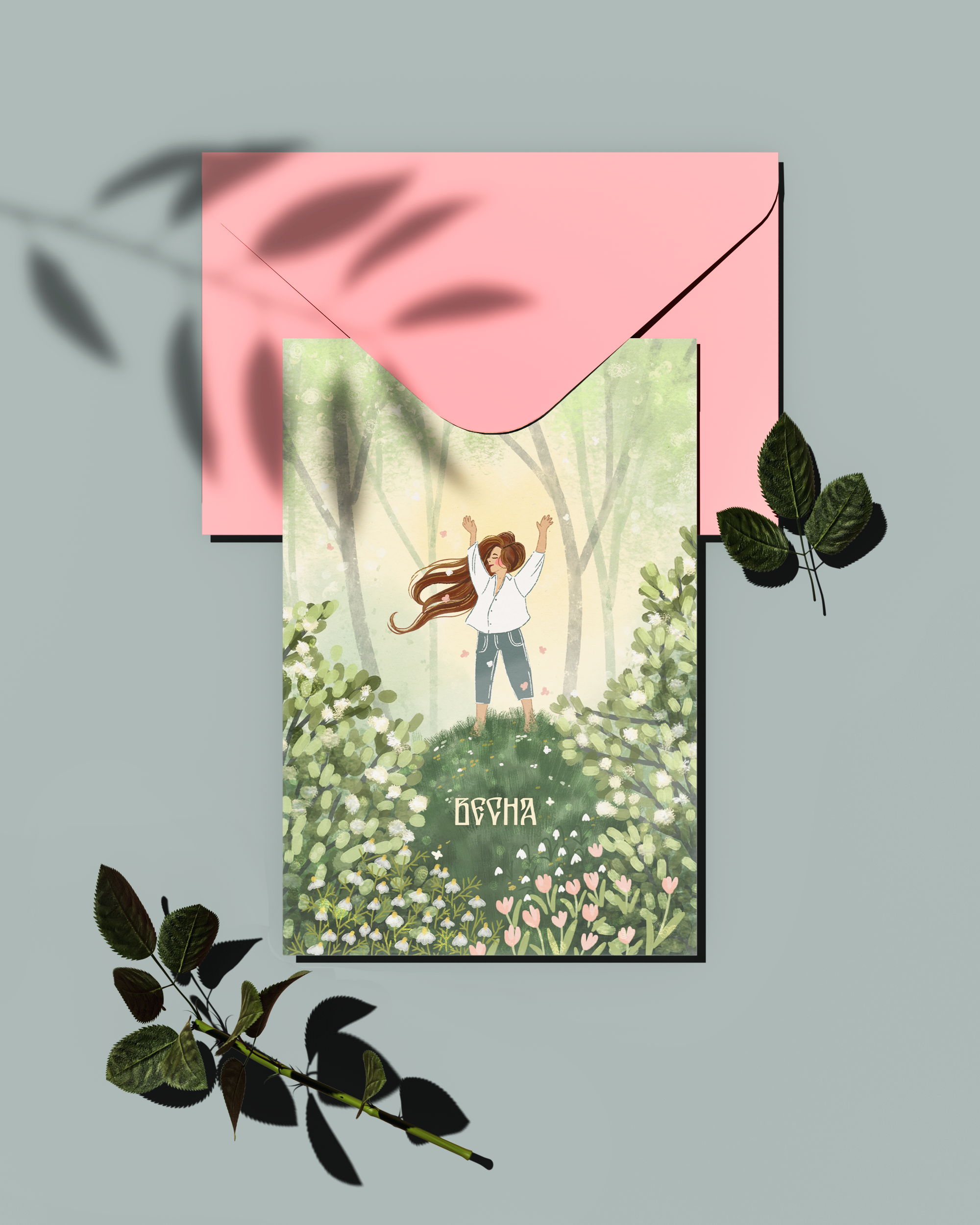 Открытки, которые могут стать вашими — Изображение №32 — Иллюстрация на Dprofile