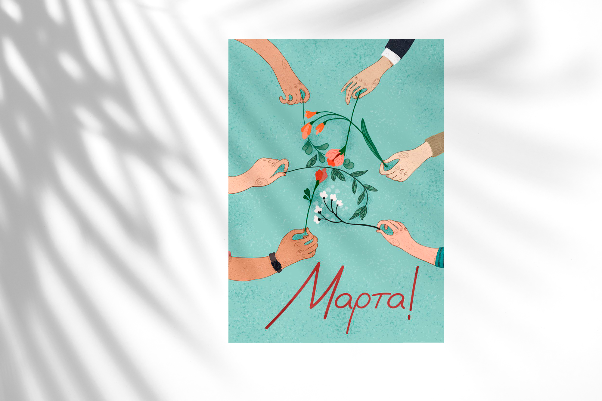 Открытки, которые могут стать вашими — Изображение №23 — Иллюстрация на Dprofile