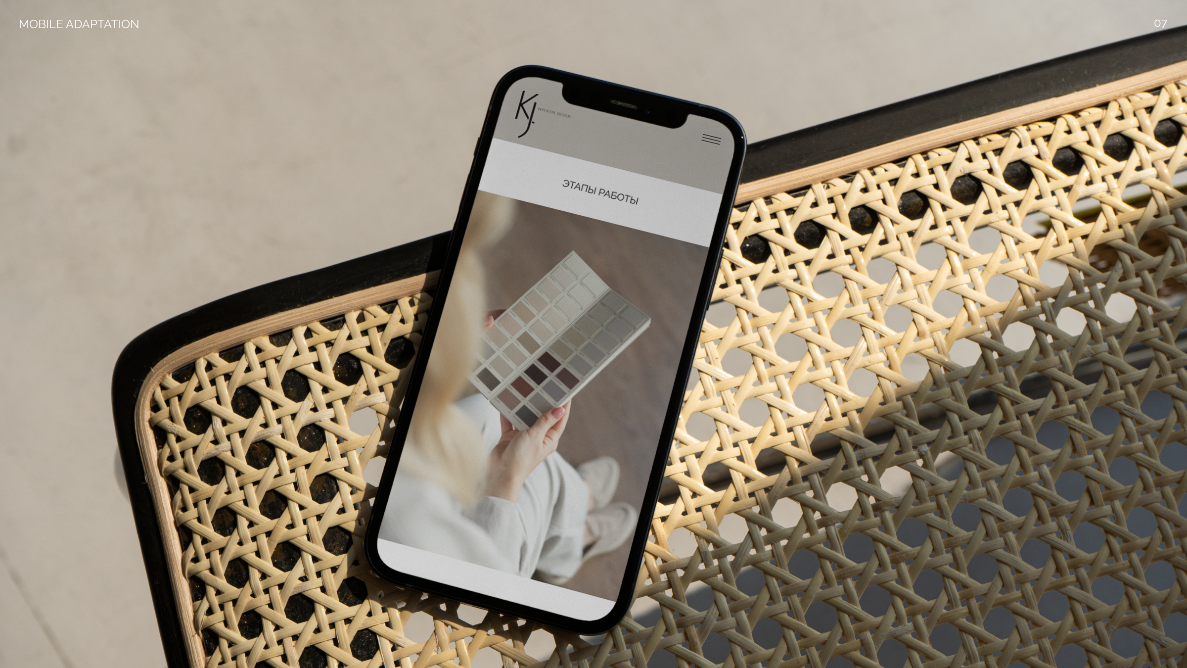 Digital identity | KJ interior design — Изображение №7 — Интерфейсы, Брендинг на Dprofile