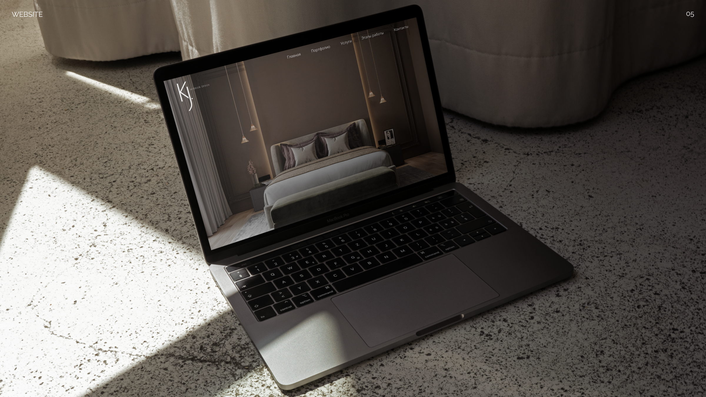 Digital identity | KJ interior design — Изображение №5 — Интерфейсы, Брендинг на Dprofile