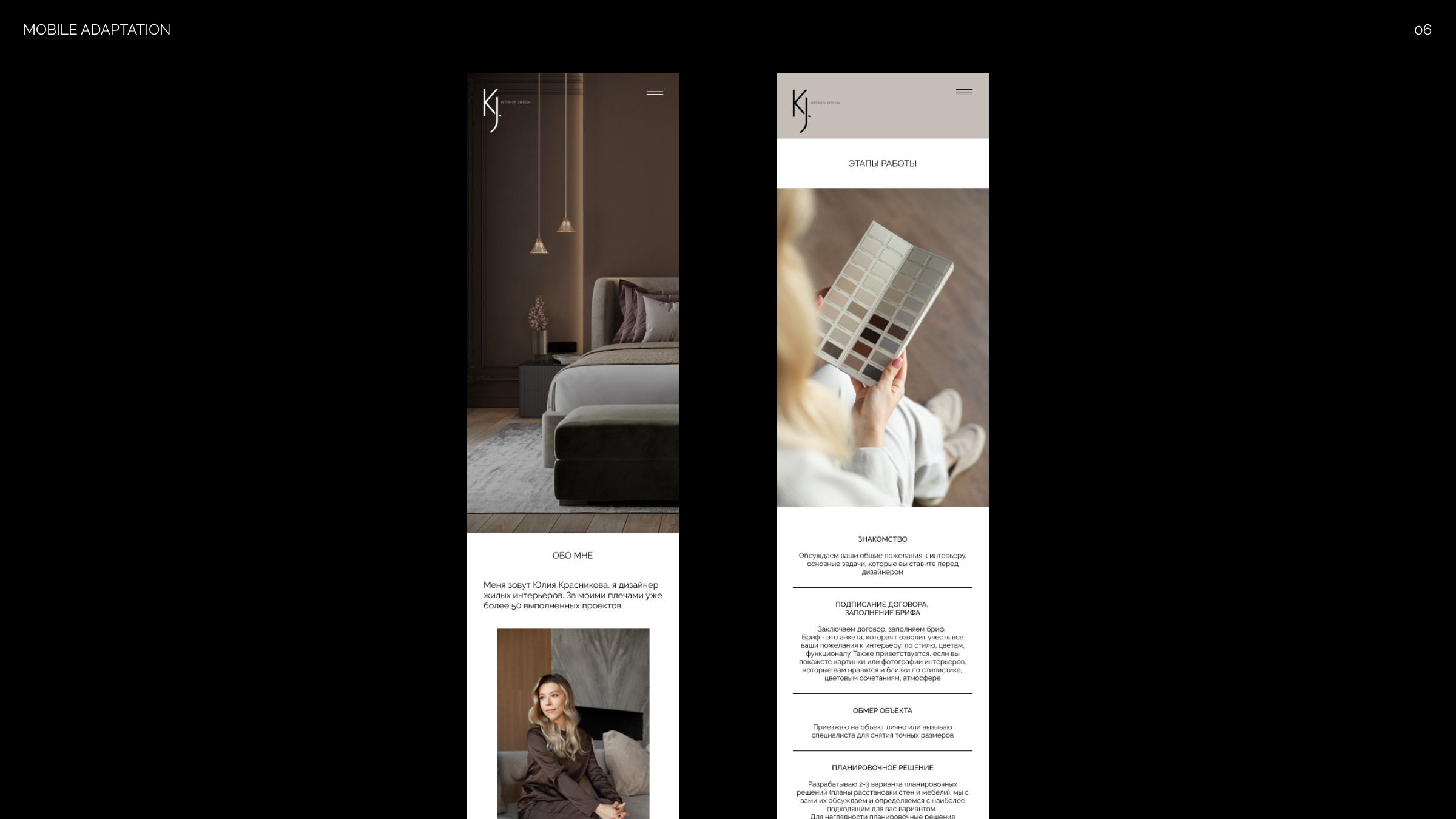 Digital identity | KJ interior design — Изображение №6 — Интерфейсы, Брендинг на Dprofile
