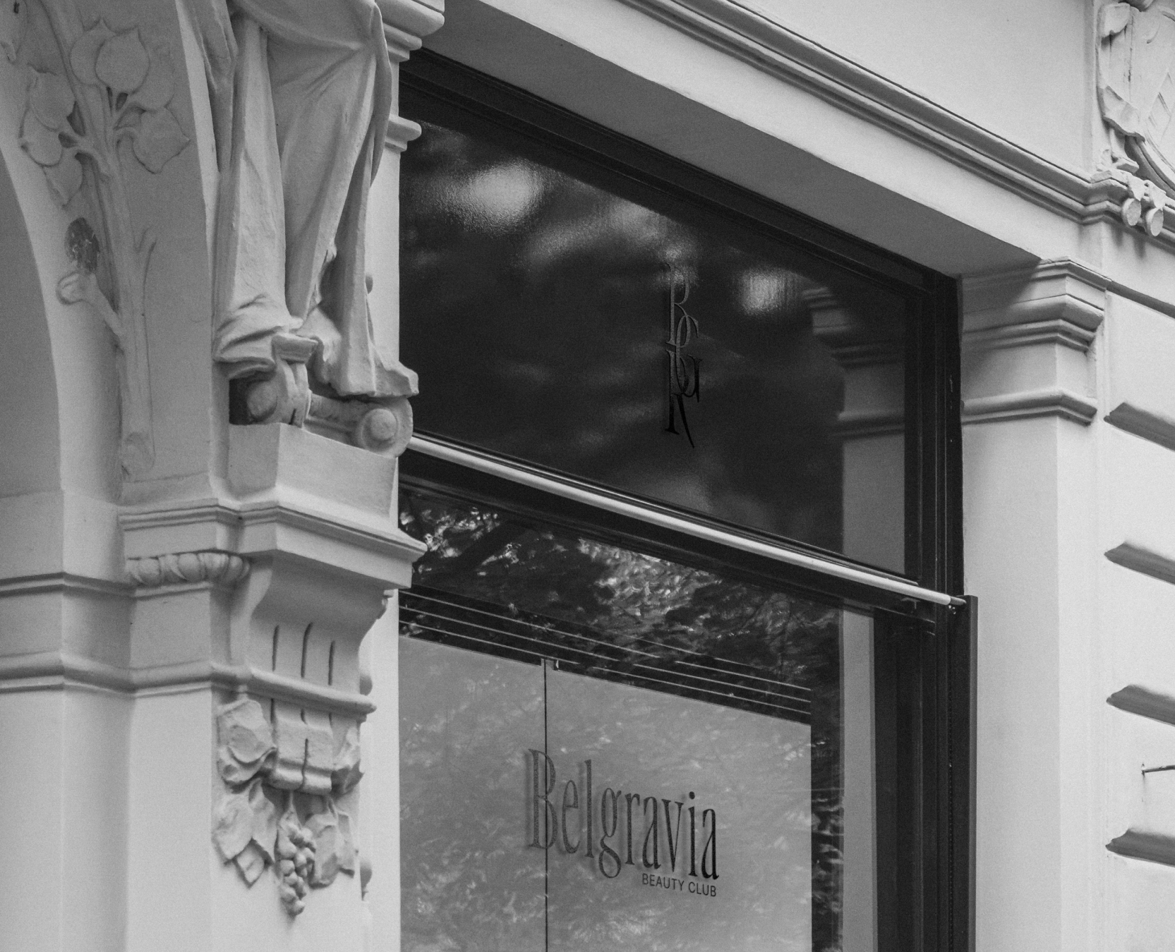 Brand identity|beauty club Belgravia — Брендинг на Dprofile