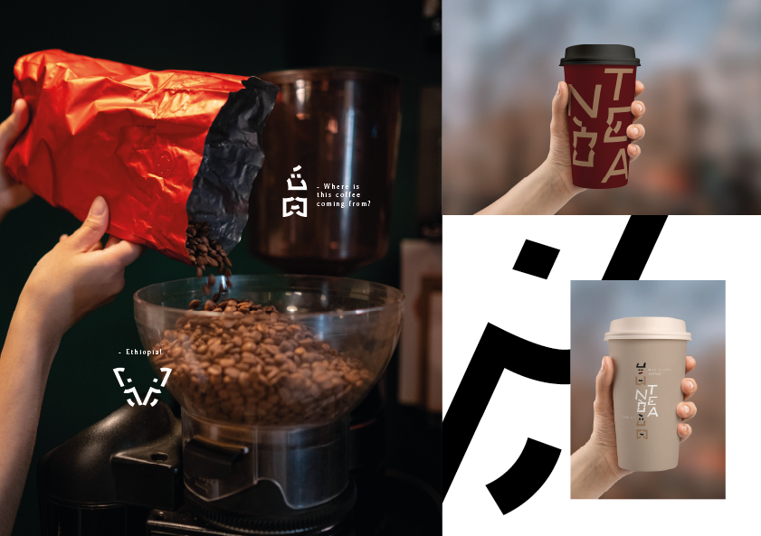 NOTEA (LOVALOGO) — Изображение №14 — Брендинг, Графика на Dprofile