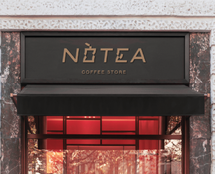 NOTEA (LOVALOGO) — Брендинг, Графика на Dprofile