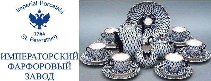 Императорский Фарфор. Работает детектив Анна. — Изображение №1 — Интерфейсы на Dprofile