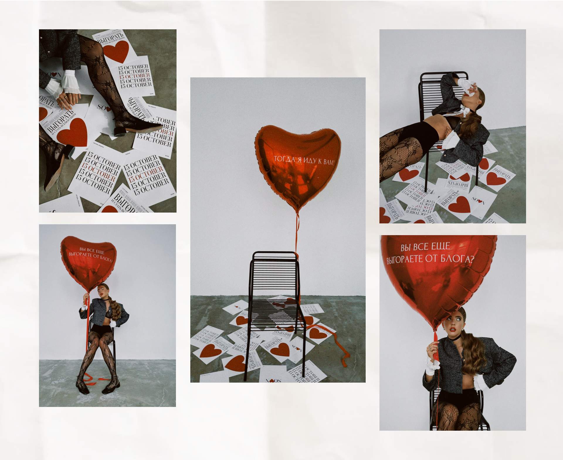 Personal brand — event — Изображение №4 — Интерфейсы, Брендинг на Dprofile