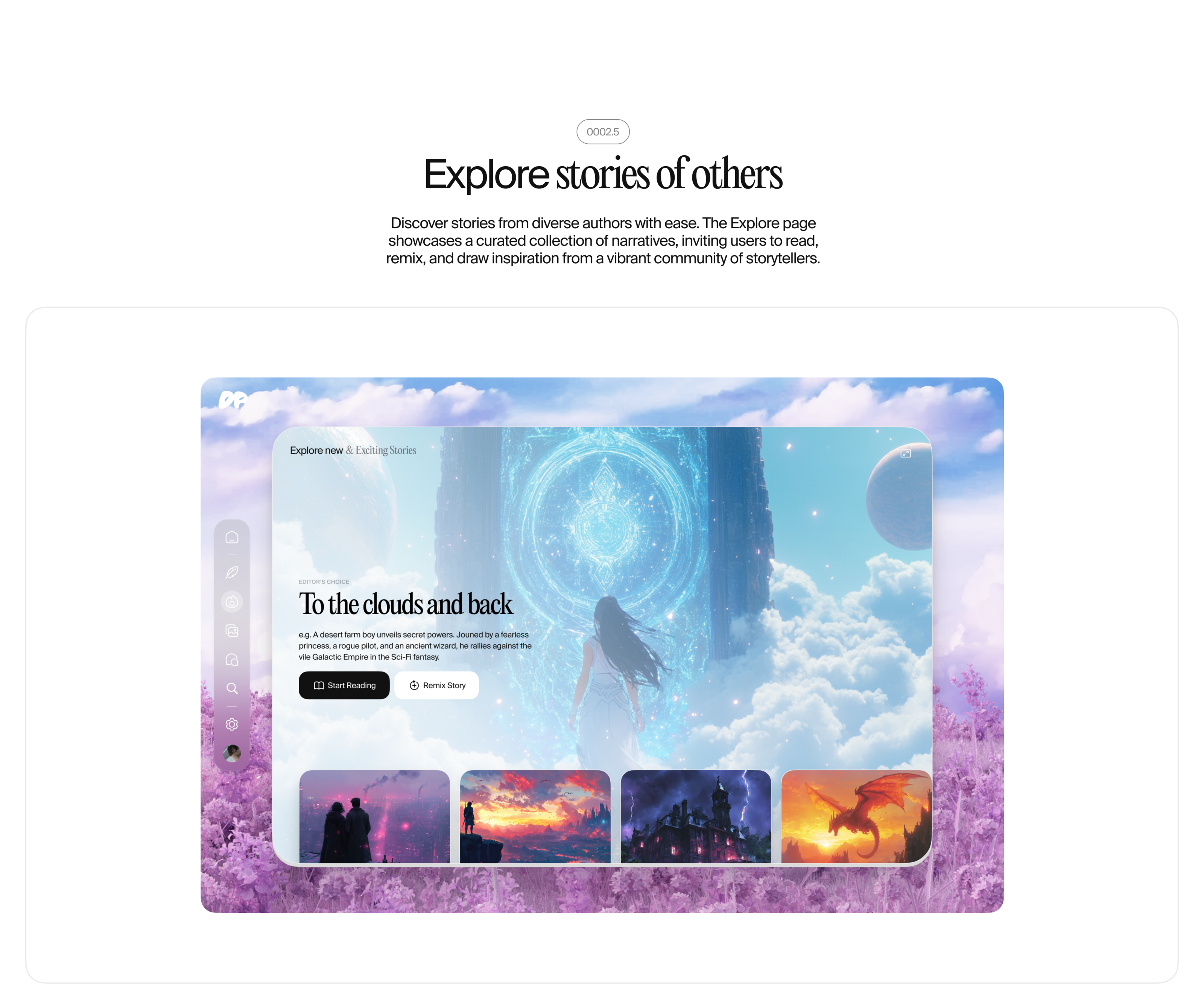 Dreampress AI — Изображение №15 — Интерфейсы, Анимация на Dprofile