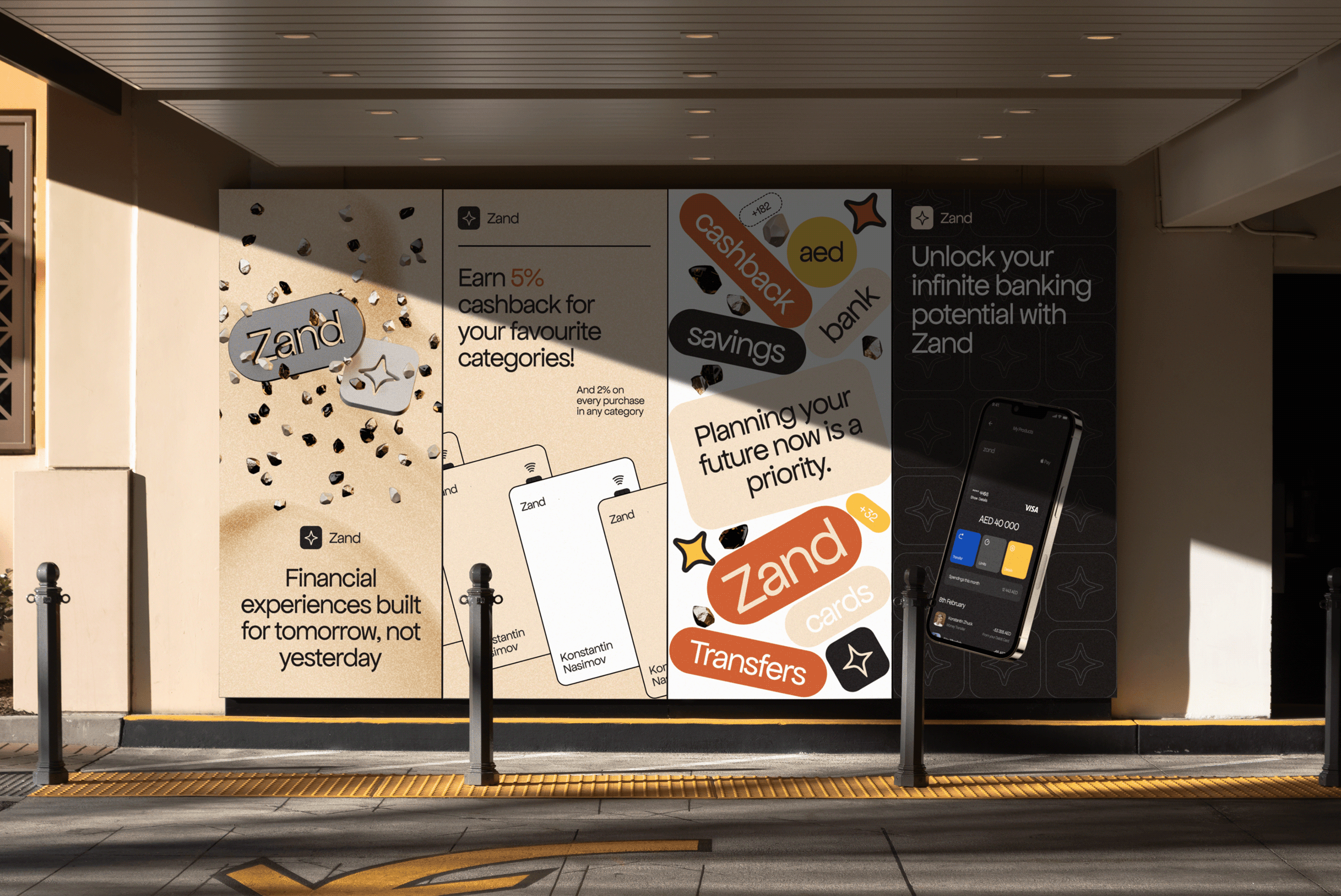 Zand Bank - Branding & Website & App — Изображение №5 — Интерфейсы, Брендинг на Dprofile