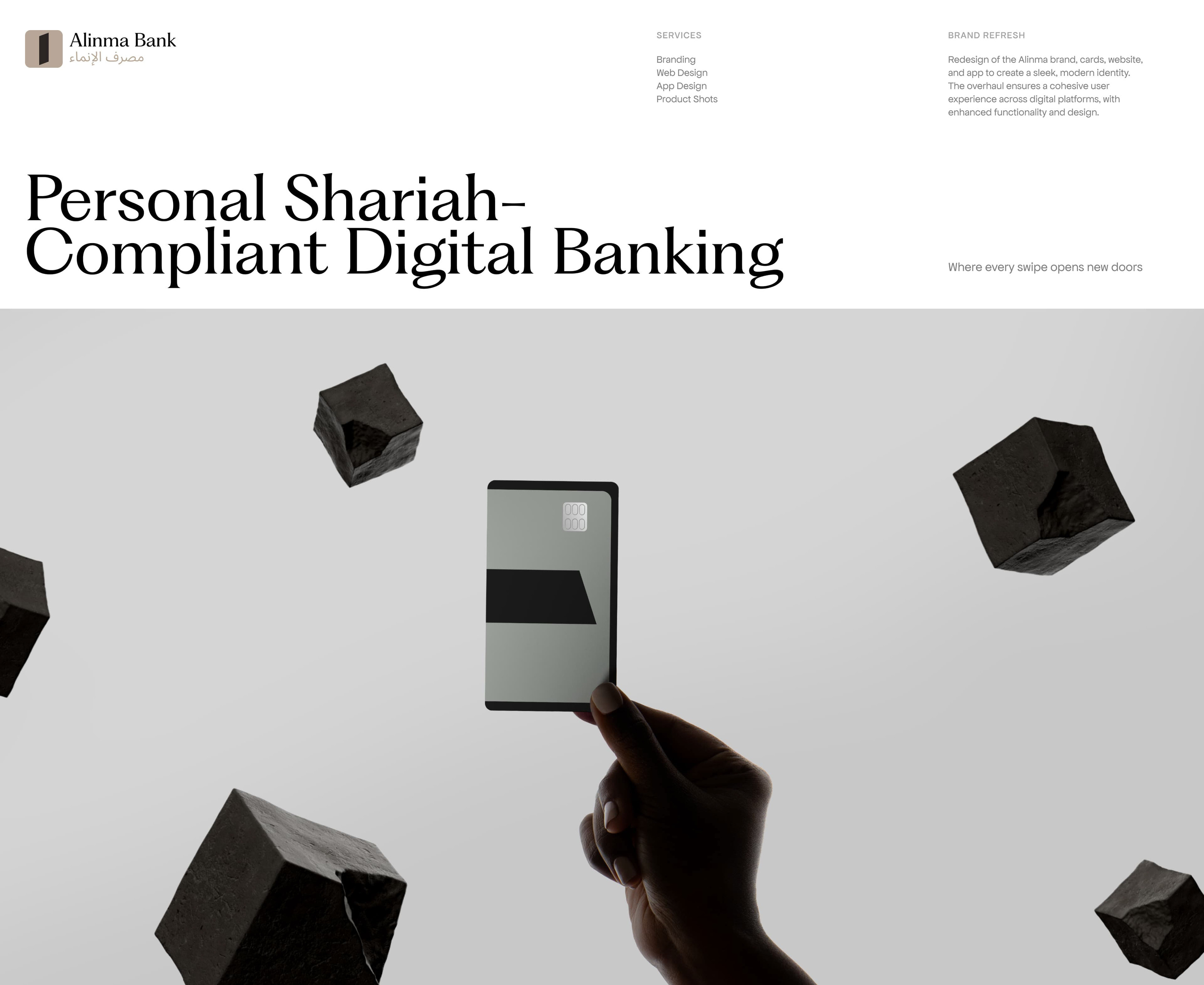 Alinma Bank - Rebranding & Mobile App & Web Design — Изображение №1 — Интерфейсы, Брендинг на Dprofile