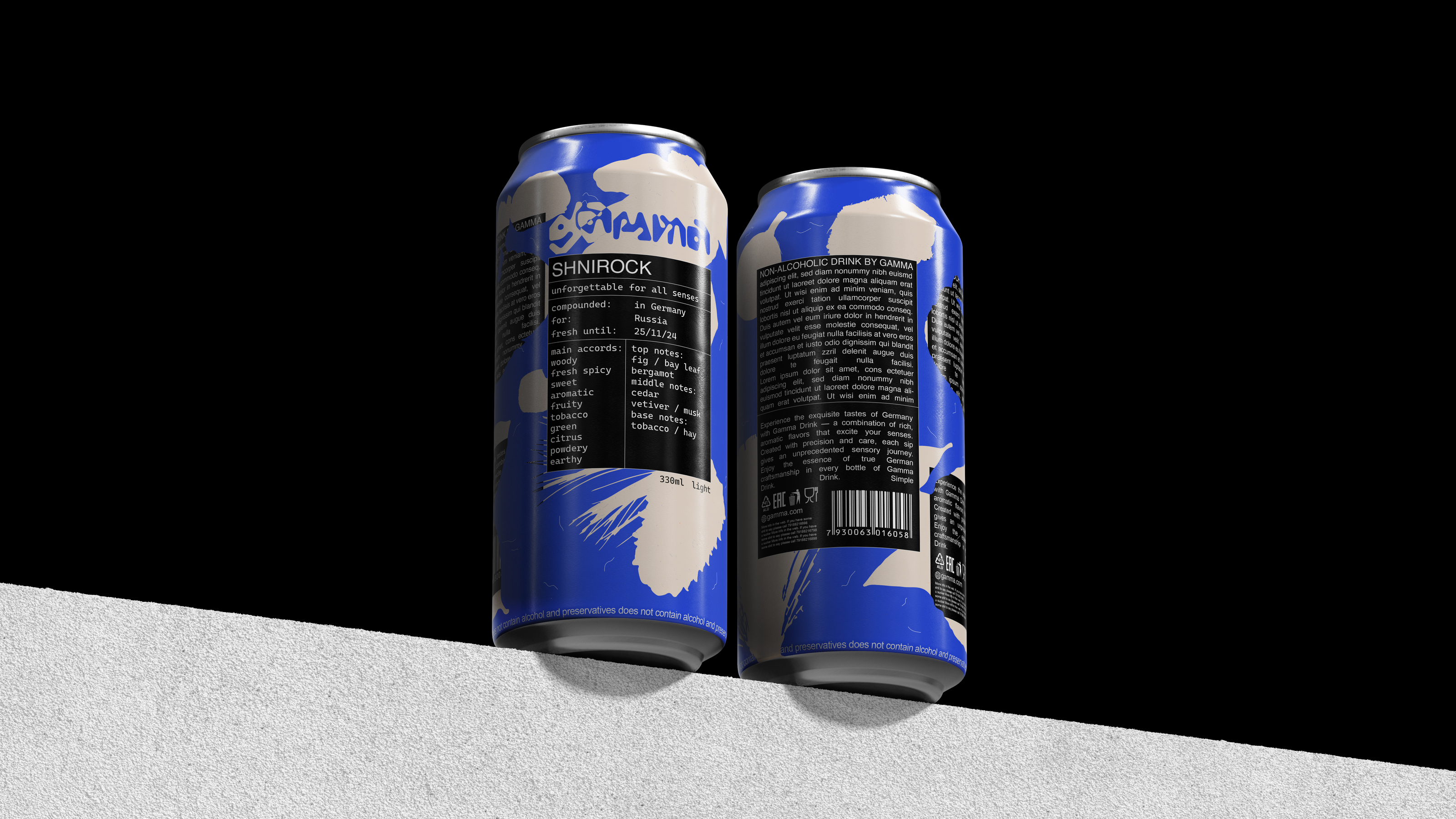 GAMMA — Brand identity and packaging — Изображение №7 — Брендинг на Dprofile