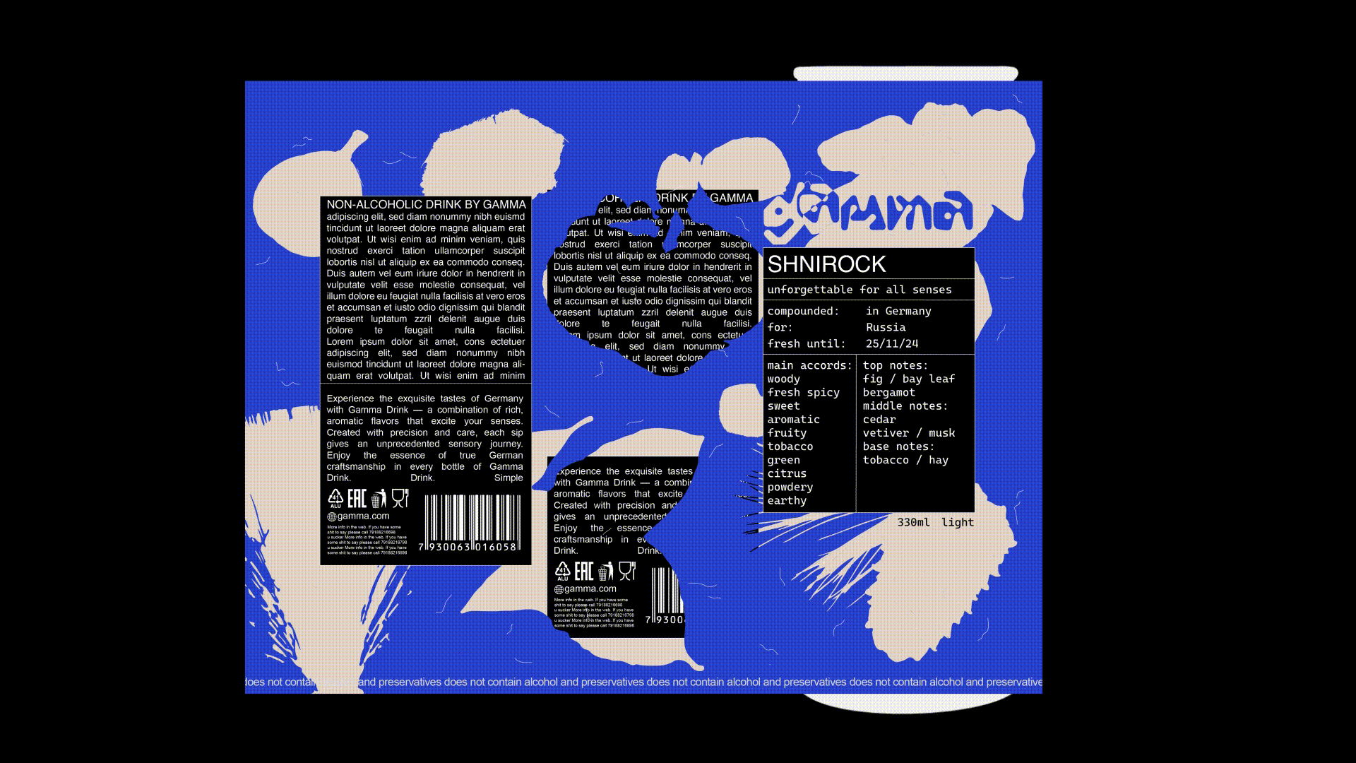 GAMMA — Brand identity and packaging — Изображение №3 — Брендинг на Dprofile