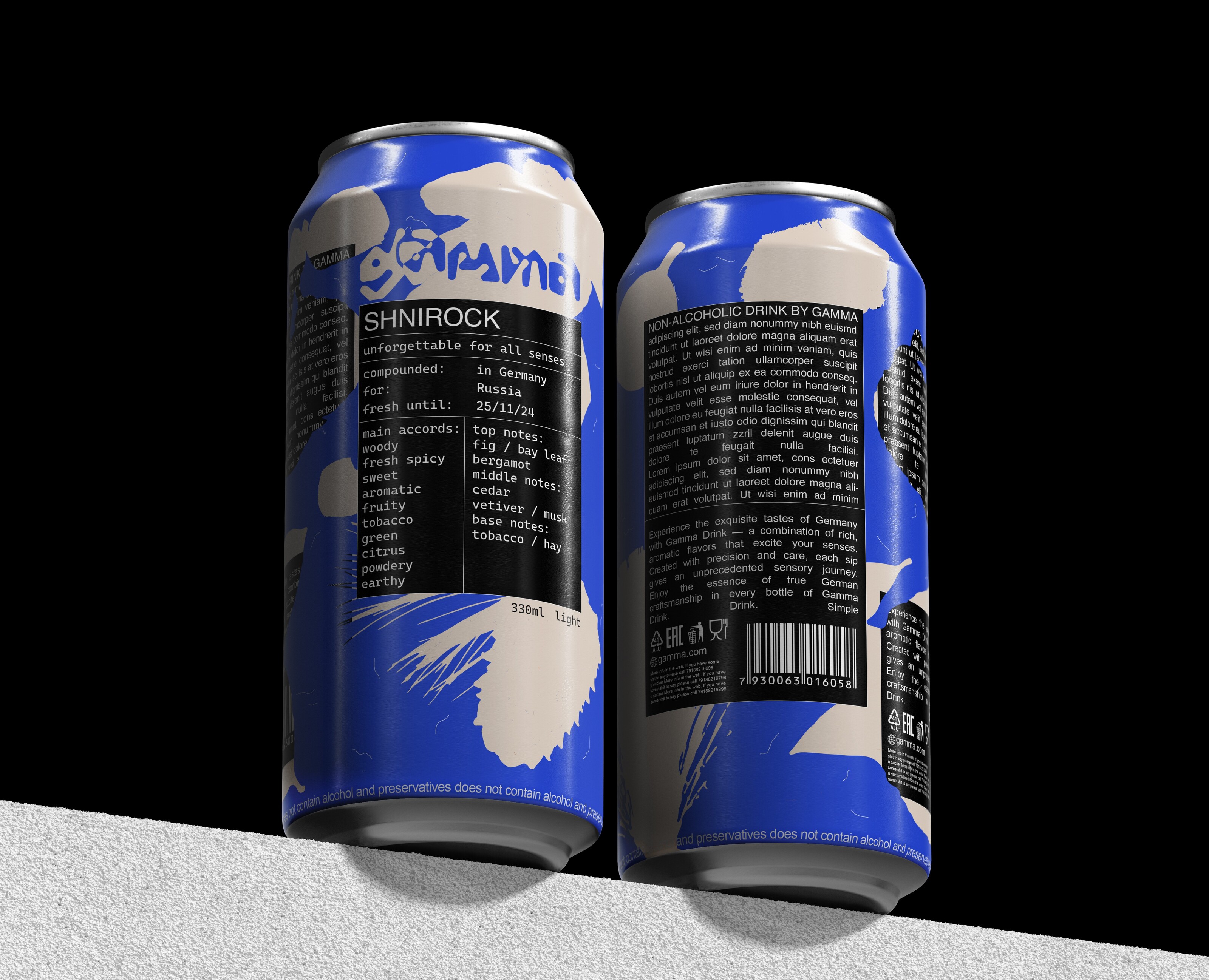 GAMMA — Brand identity and packaging — Брендинг на Dprofile