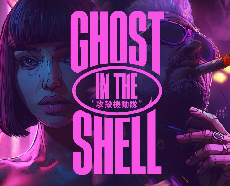 Ghost In The Shell — Иллюстрация, Анимация на Dprofile