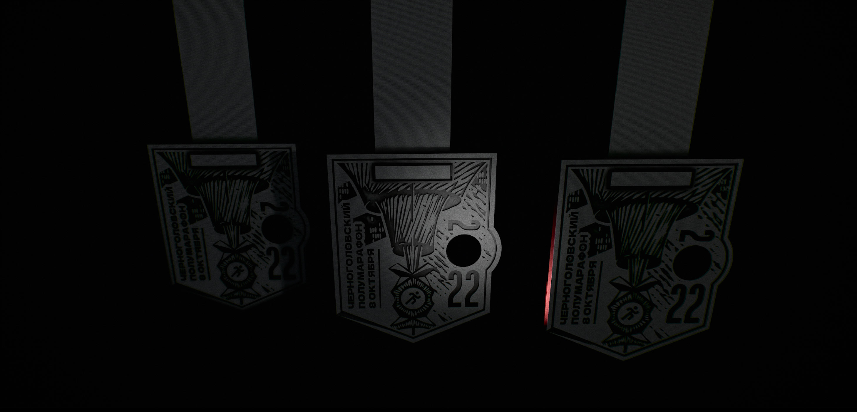 Медали для Черноголовского полумарафона 2022 — Изображение №7 — Иллюстрация, Графика на Dprofile