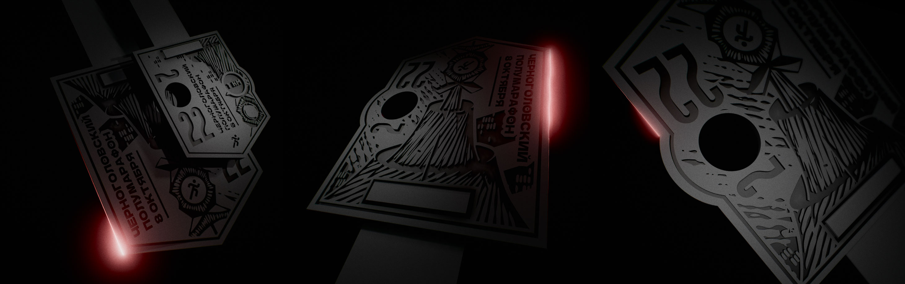 Медали для Черноголовского полумарафона 2022 — Изображение №3 — Иллюстрация, Графика на Dprofile