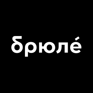 Аватар пользователя брюлé