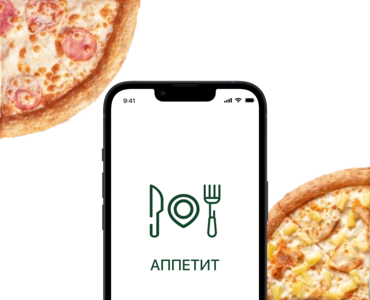 Дизайн концепция мобильного приложения Аппетит на Dprofile