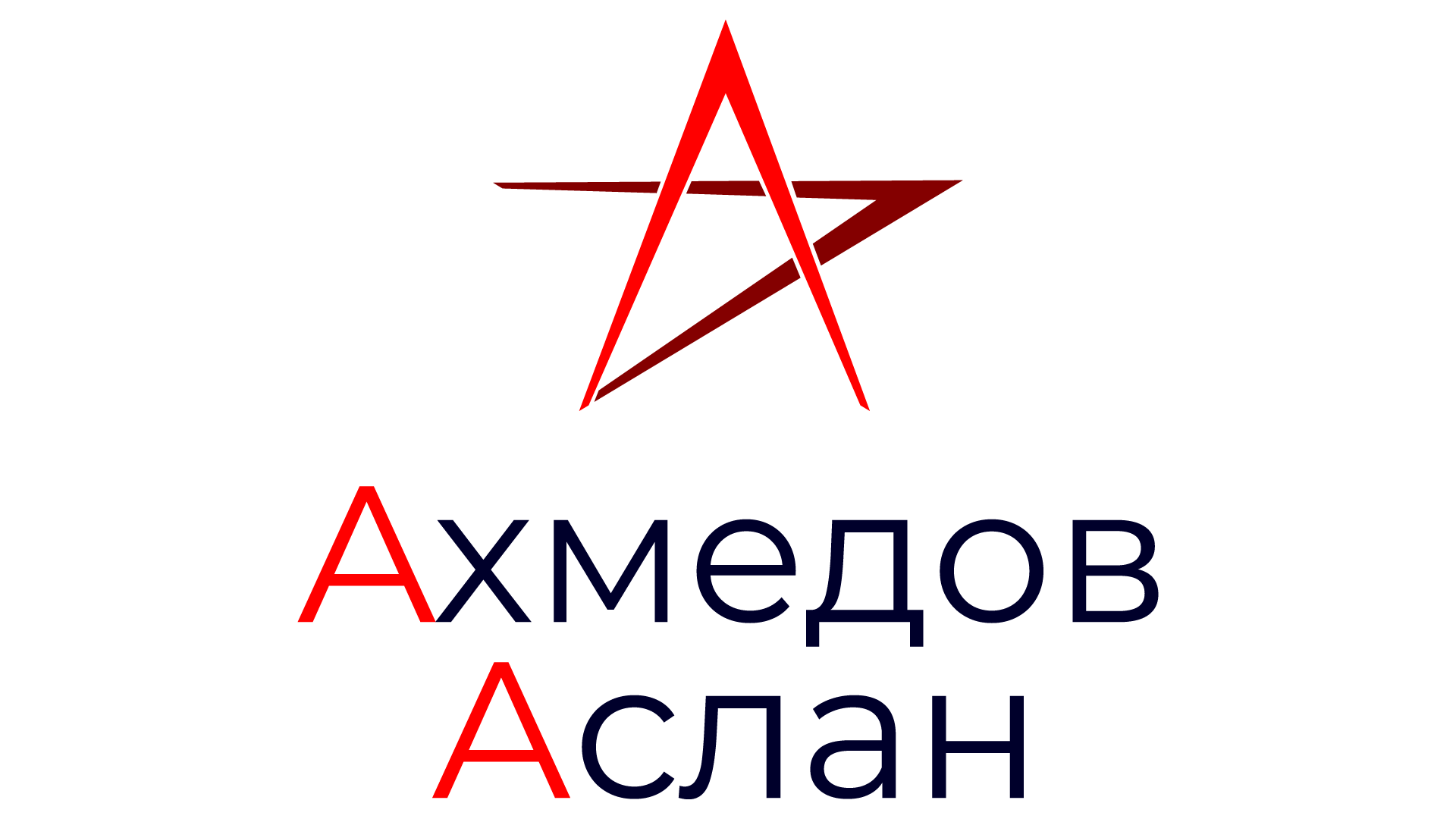 Лого из инициалов — Изображение №6 — Брендинг, Графика на Dprofile