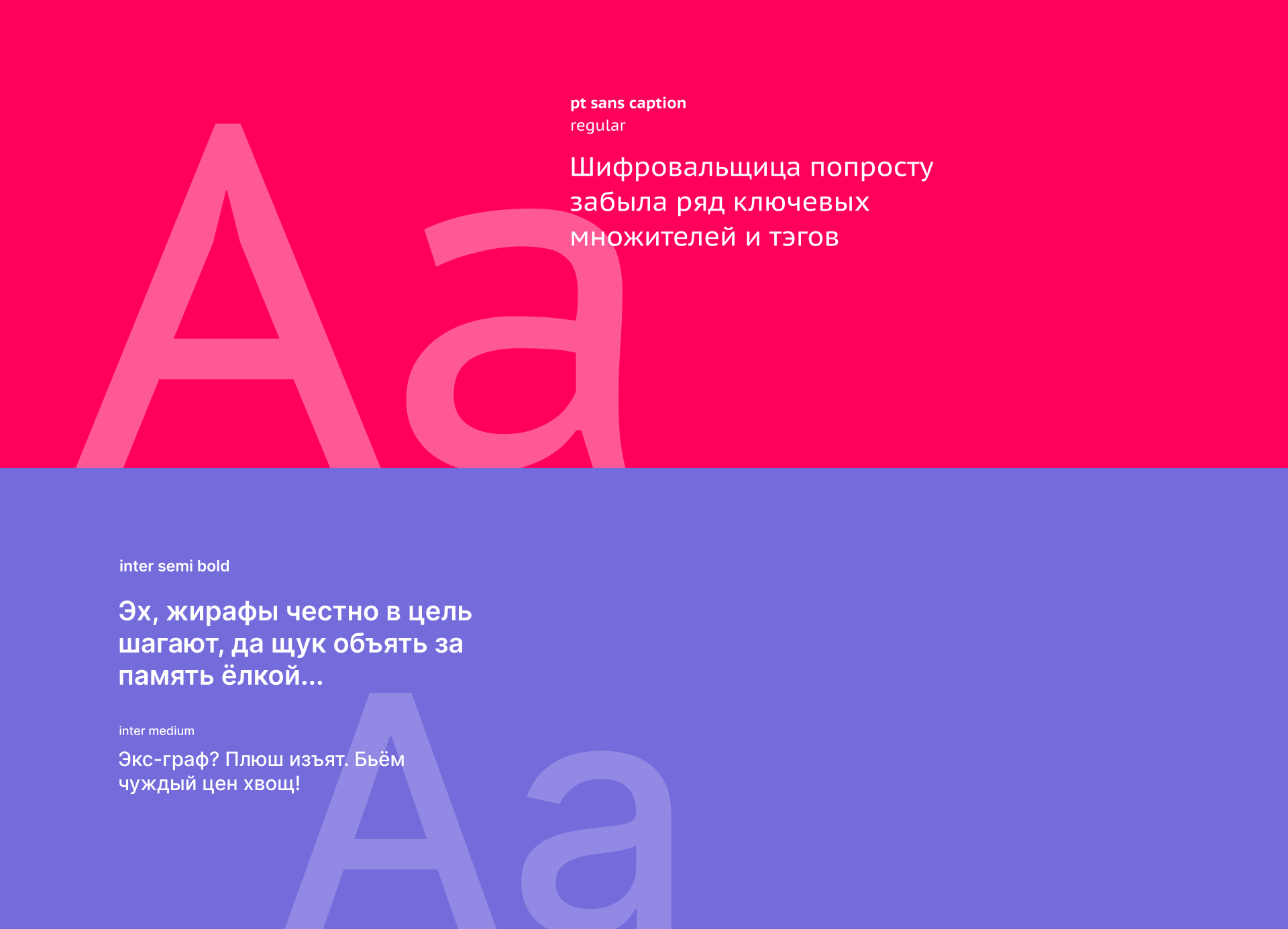 Мойка - сеть прачечных — Изображение №7 — Брендинг, Графика на Dprofile