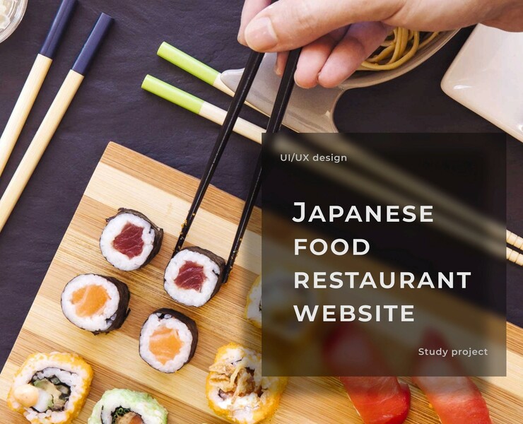 Japanese food restaurant website. Study pr. — Интерфейсы на Dprofile
