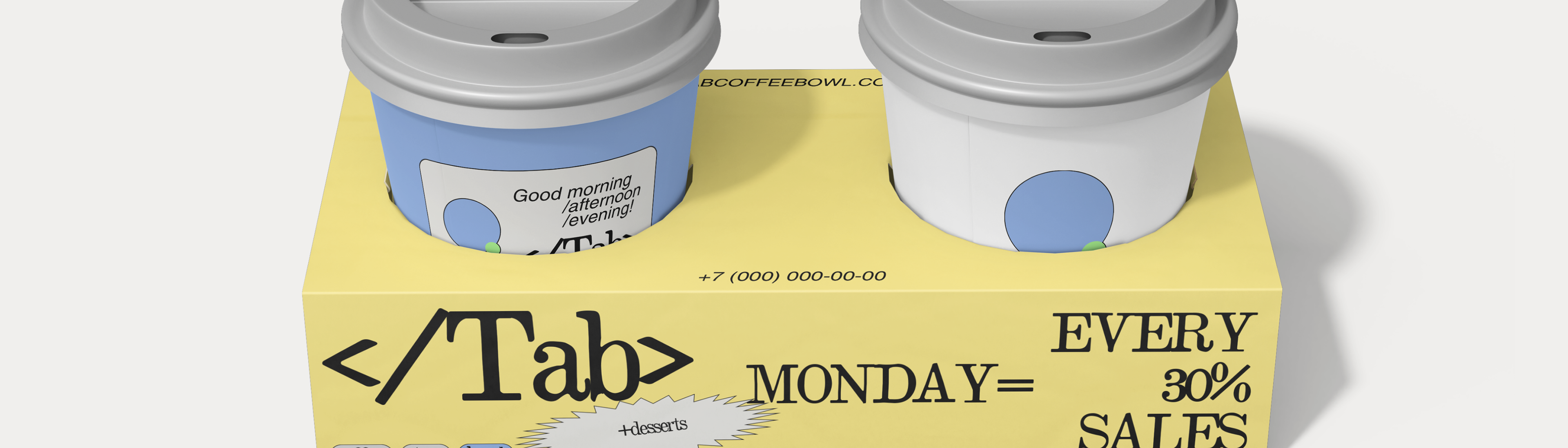 =TAB.COFFEE — Изображение №5 — Интерфейсы, Брендинг на Dprofile