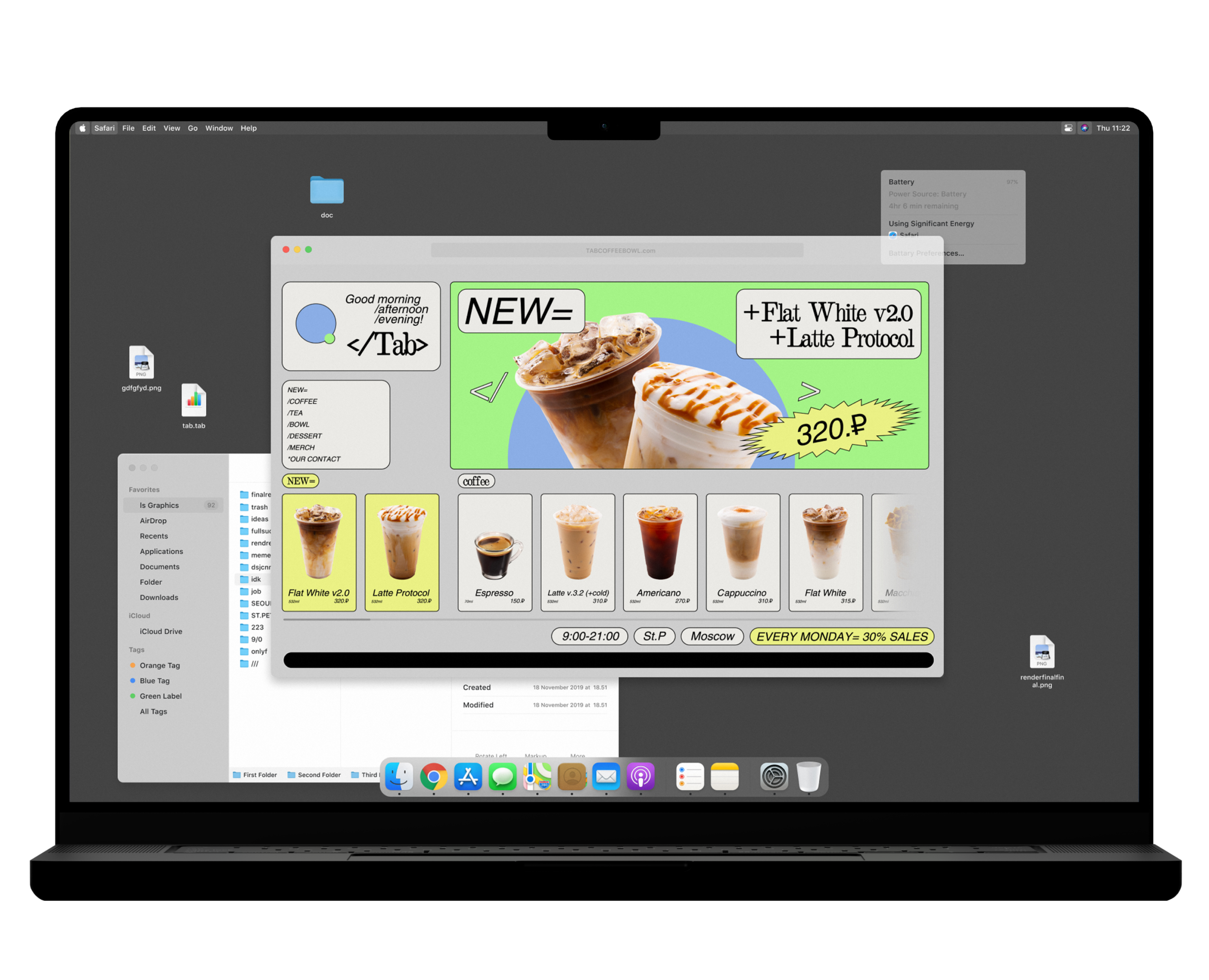 =TAB.COFFEE — Интерфейсы, Брендинг на Dprofile