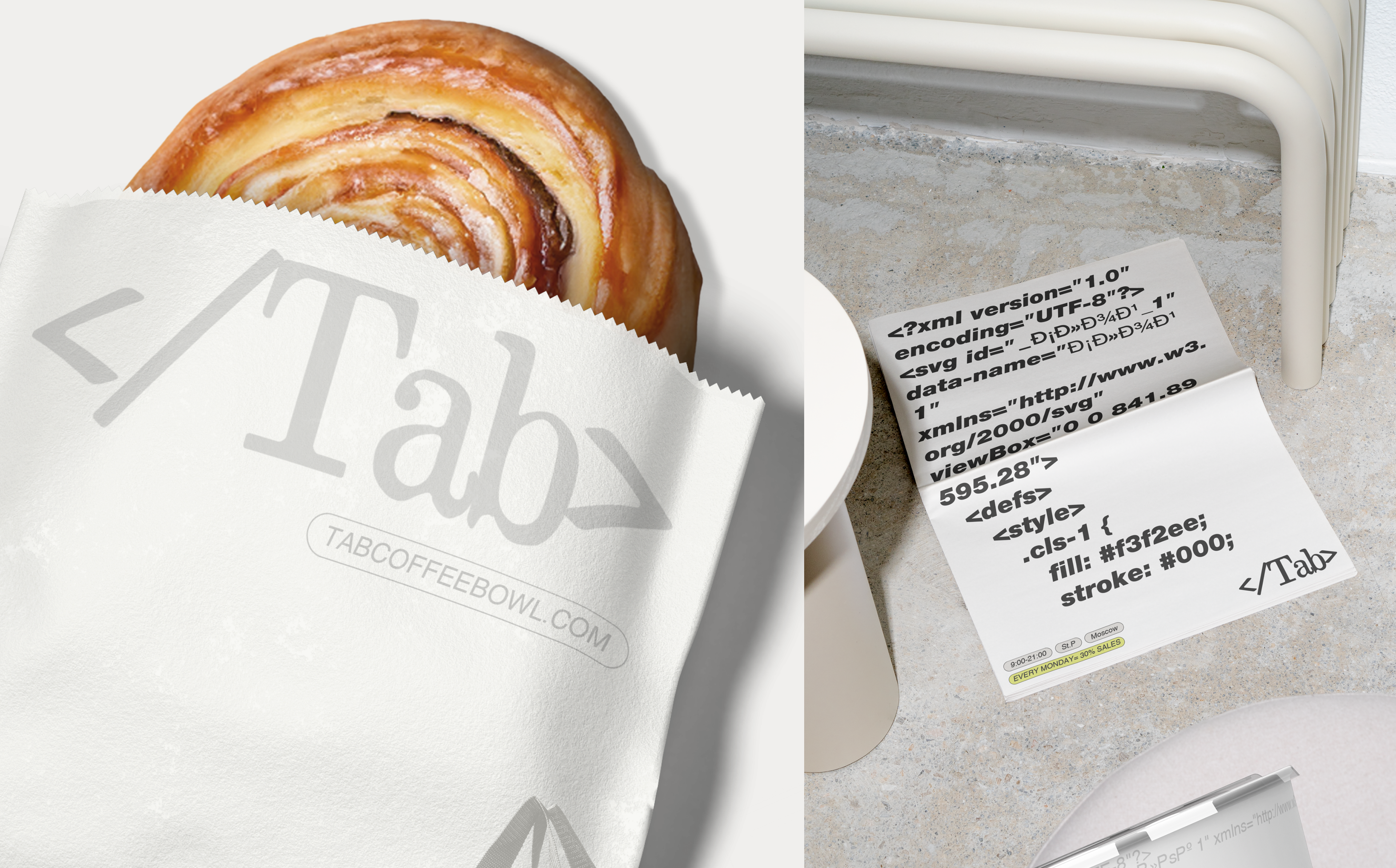 =TAB.COFFEE — Изображение №7 — Интерфейсы, Брендинг на Dprofile