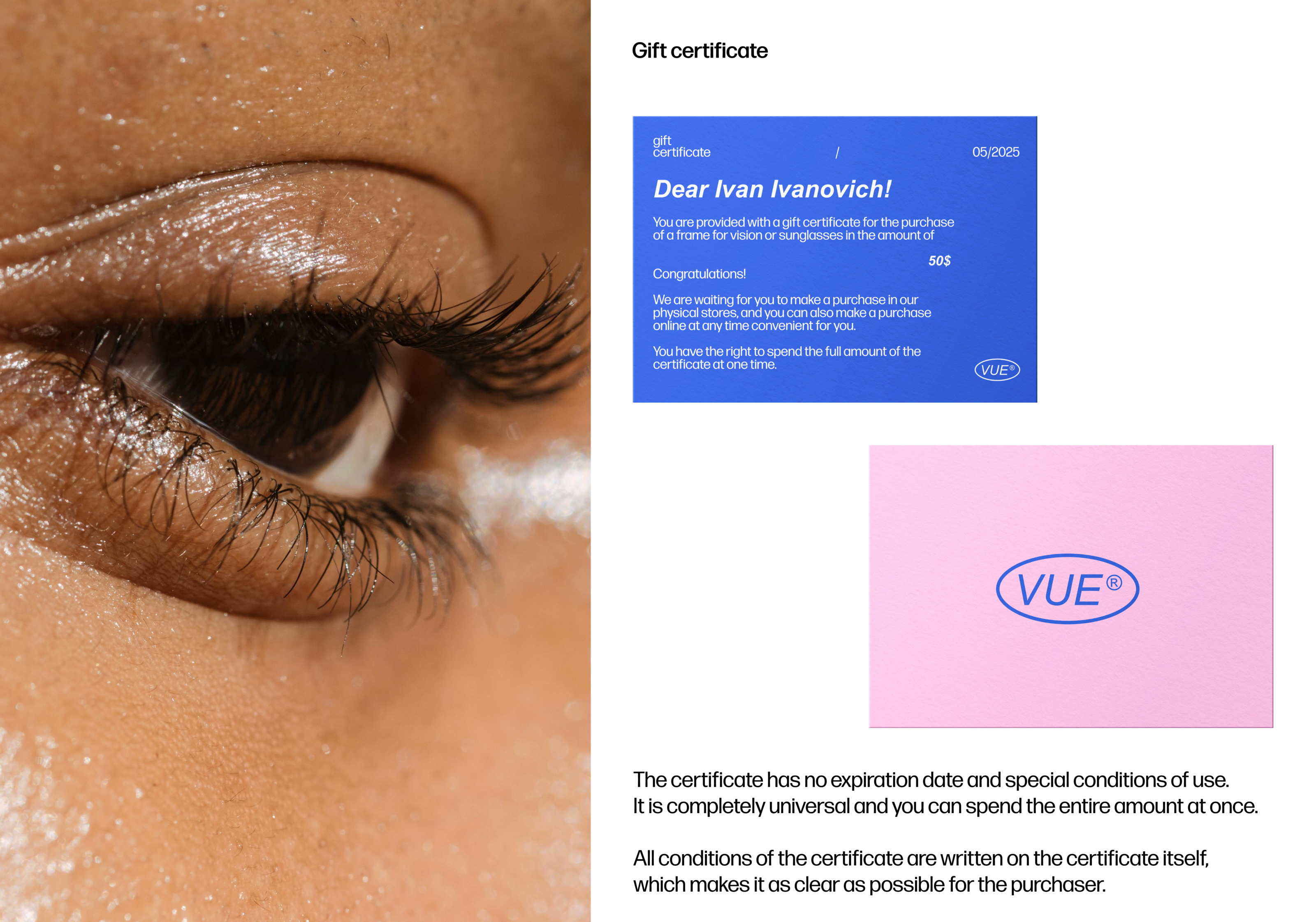 VUE® optics shop — Изображение №4 — Брендинг, Графика на Dprofile