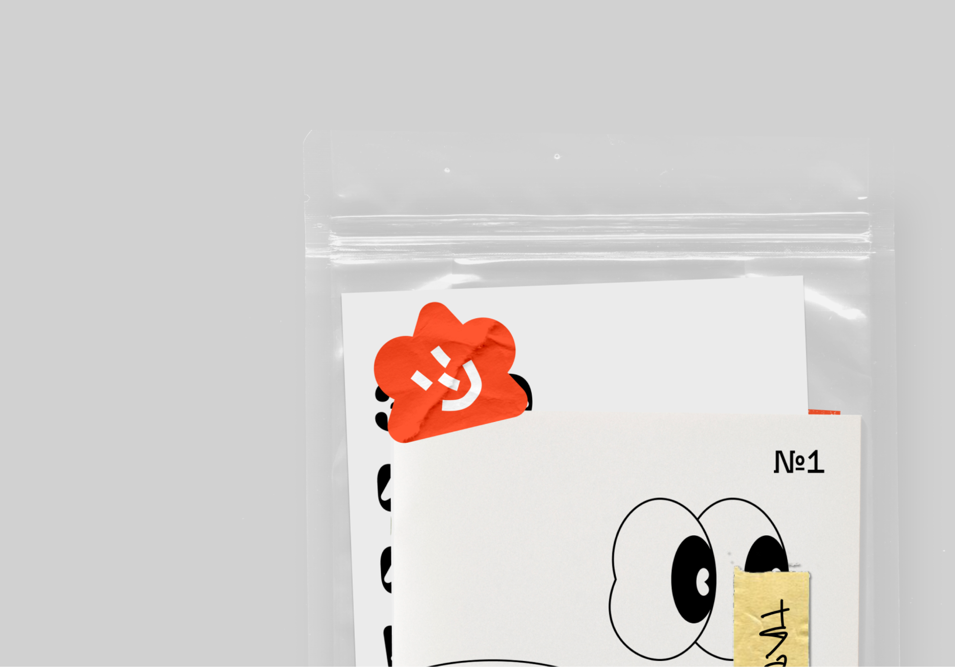 "zine "pon :))" — Изображение №9 — Иллюстрация, Графика на Dprofile