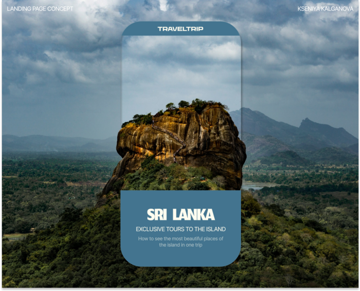 Landing Page Sri Lanka — Интерфейсы на Dprofile