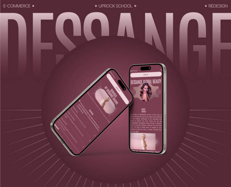Corporate website DESSANGE — Интерфейсы на Dprofile