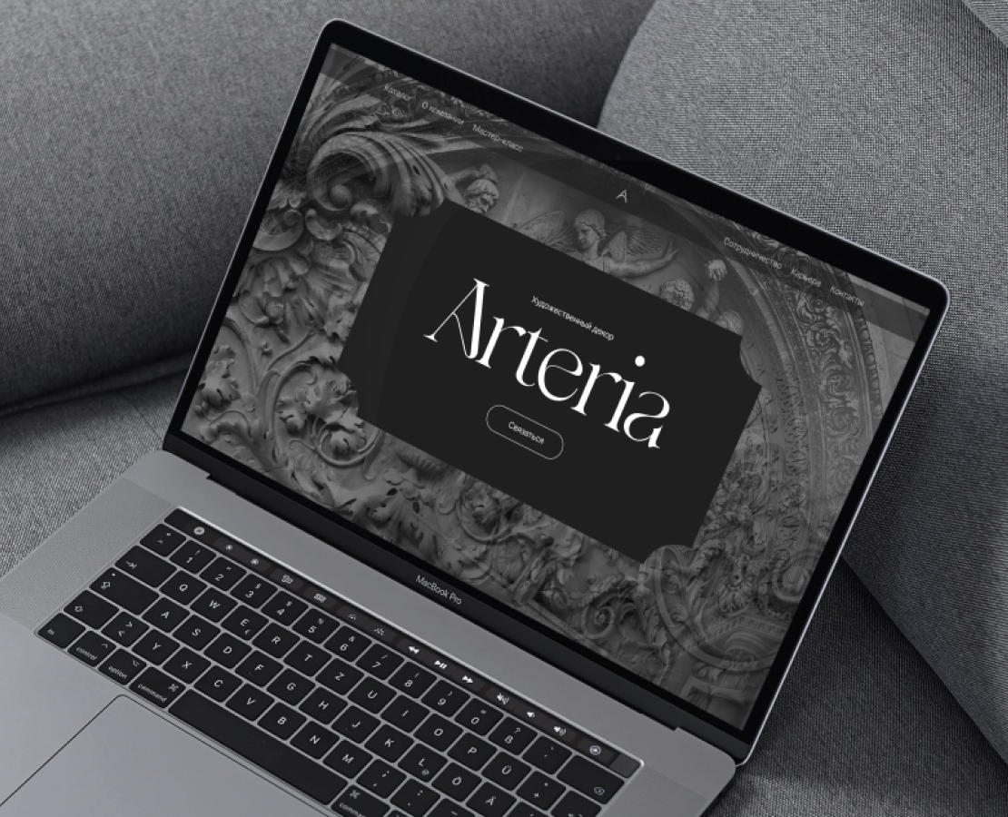 Arteria-artistic decor — Интерфейсы на Dprofile
