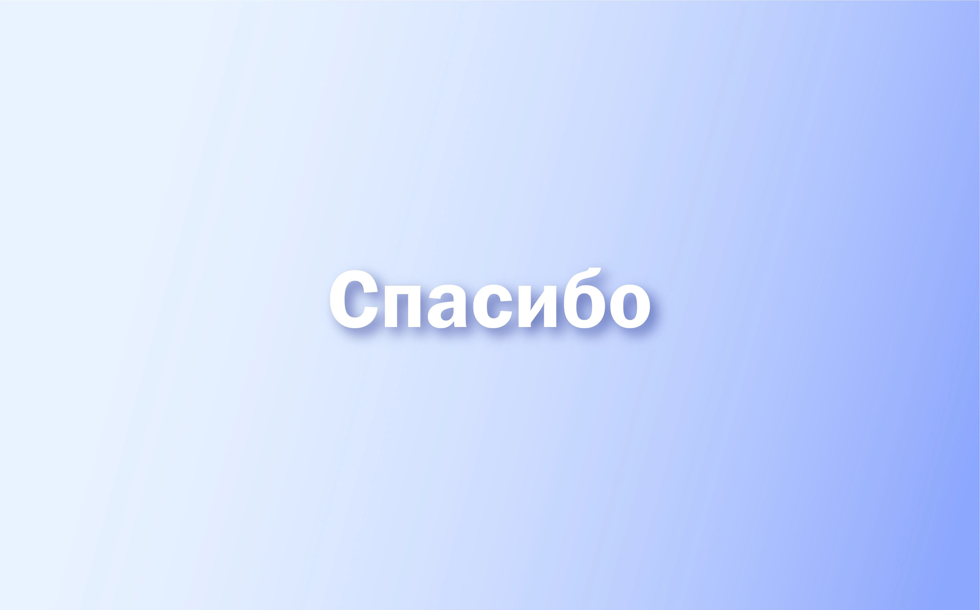 Product identity River-time| Редизайн магазина часов — Изображение №5 — Брендинг на Dprofile