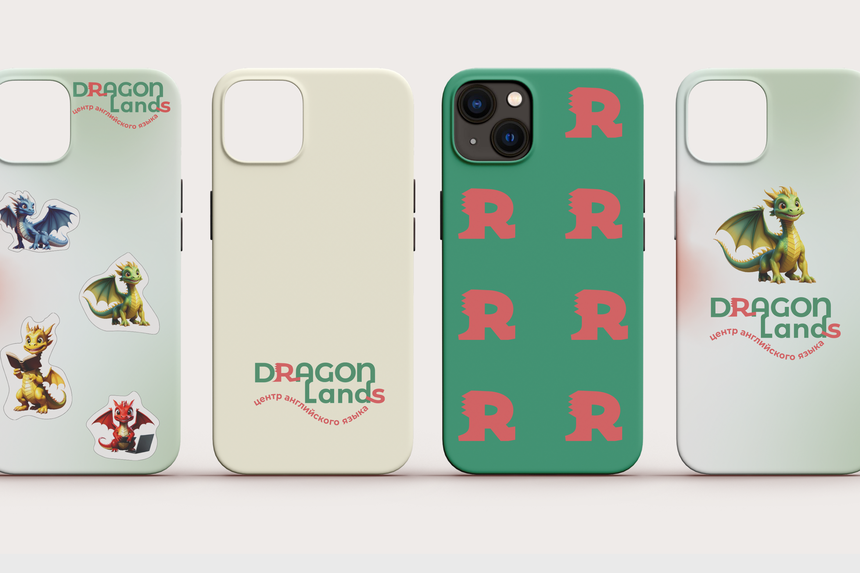 Фирменный стиль школа английского языка Dragon Lands — Изображение №5 — Брендинг на Dprofile