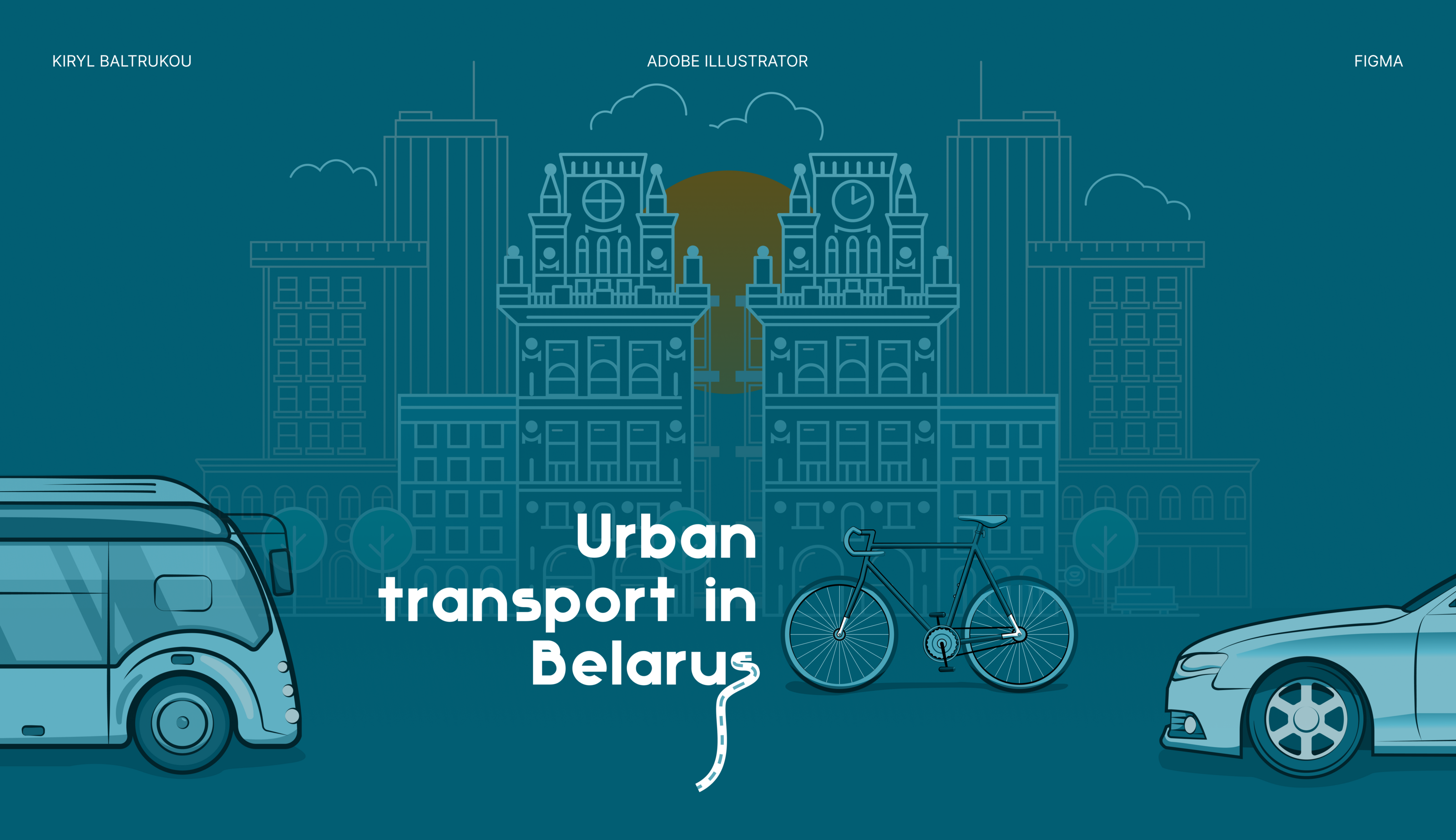 Urban transport — Изображение №1 — Иллюстрация, Графика на Dprofile