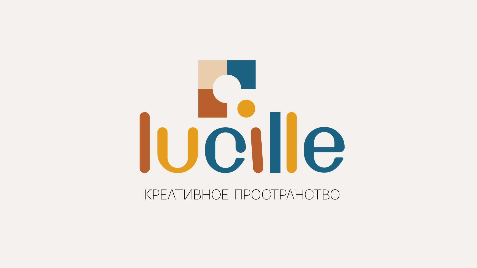 Логотип | Креативное пространство | Коворкинг — Изображение №3 — Брендинг на Dprofile