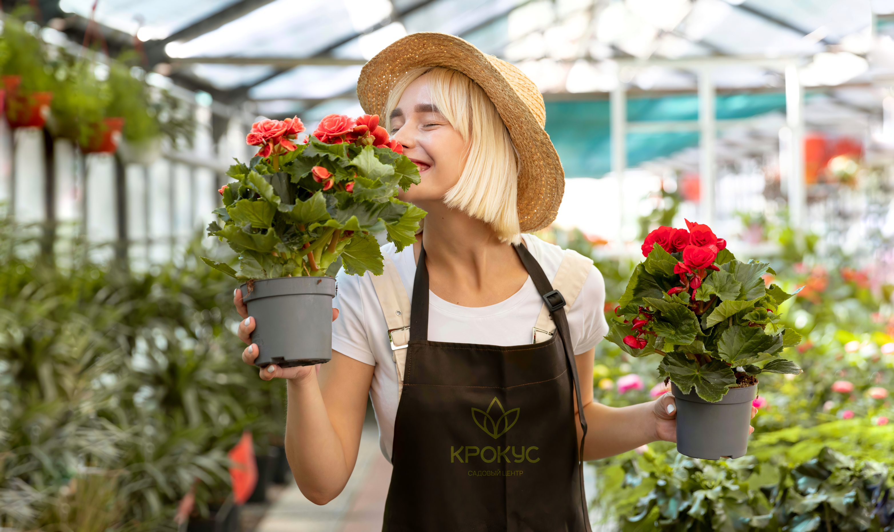 Фирменный стиль | Садовый центр | Логотип | Цветы — Изображение №1 — Брендинг на Dprofile