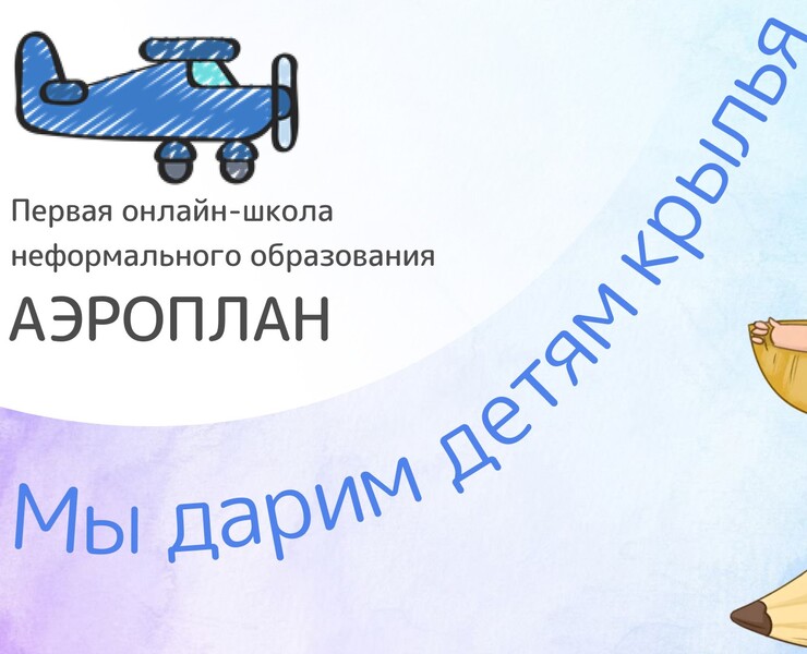 Презентация — Графика на Dprofile
