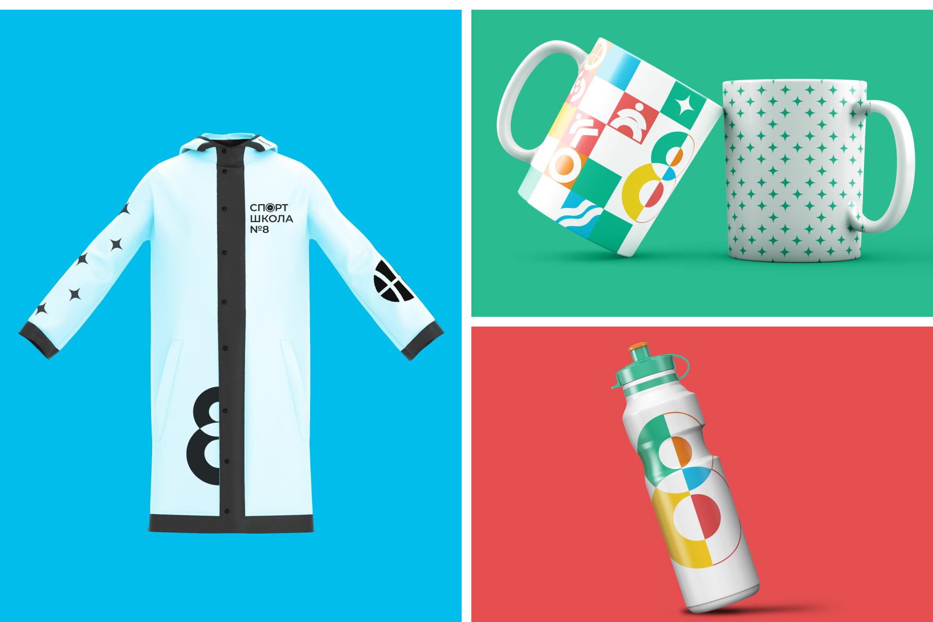 Children's Sports School Identity — Изображение №9 — Брендинг, Графика на Dprofile