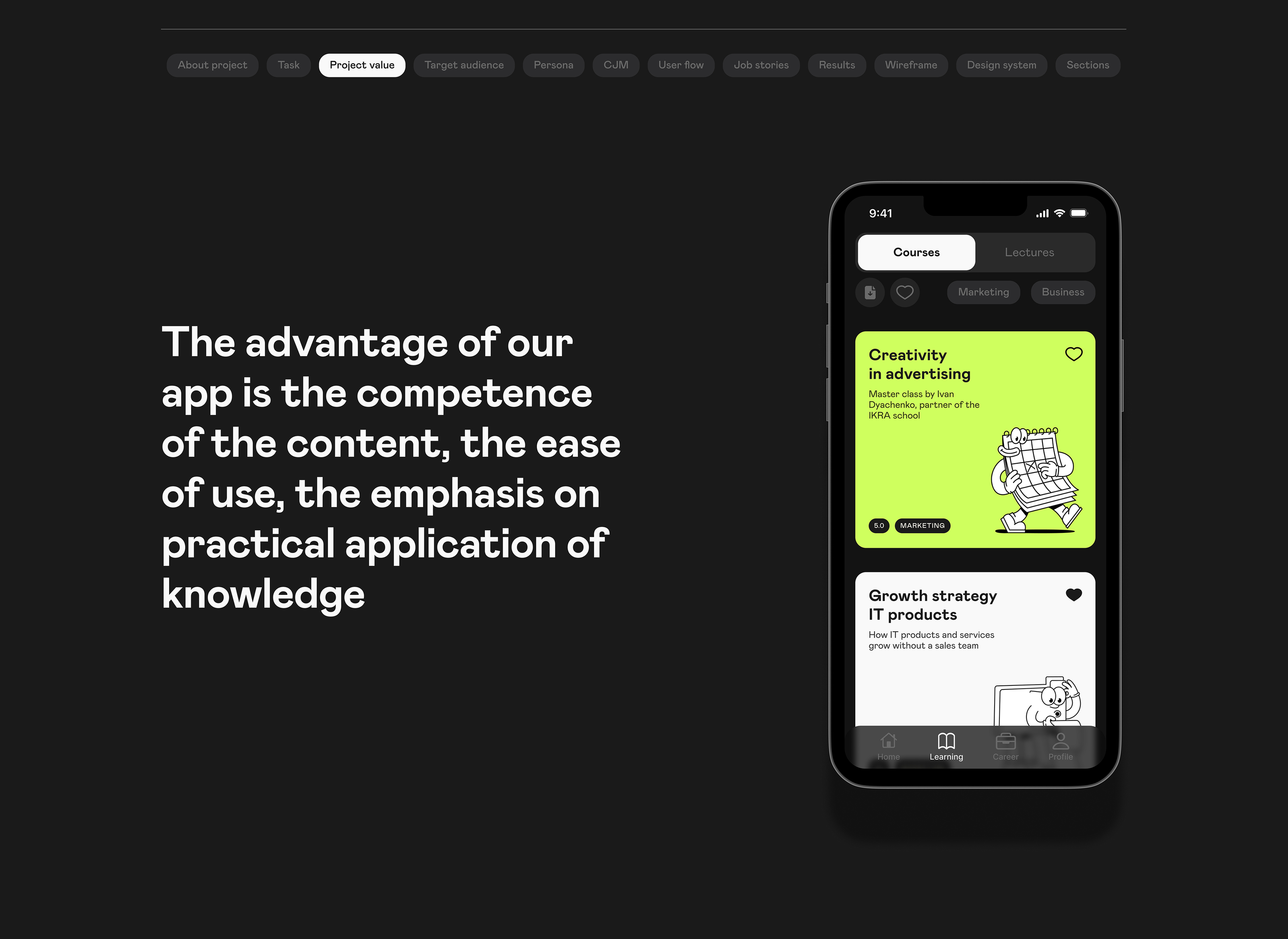 Образовательное мобильное IOS приложение "praktika" — Изображение №4 — Интерфейсы, Графика на Dprofile