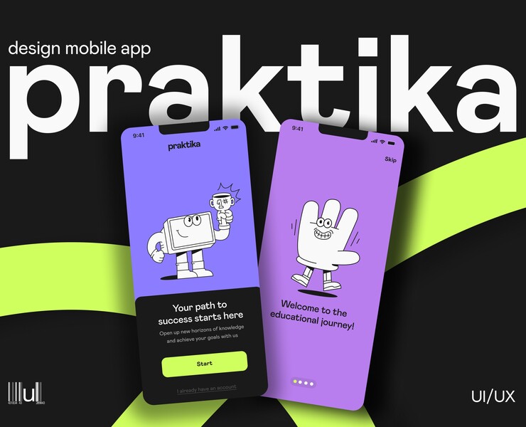 Образовательное мобильное IOS приложение "praktika" — Интерфейсы, Графика на Dprofile