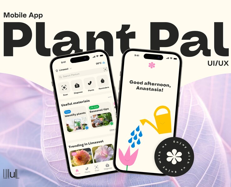 Мобильное приложение по уходу за растениями "Plant Pal" — Интерфейсы, Иллюстрация на Dprofile