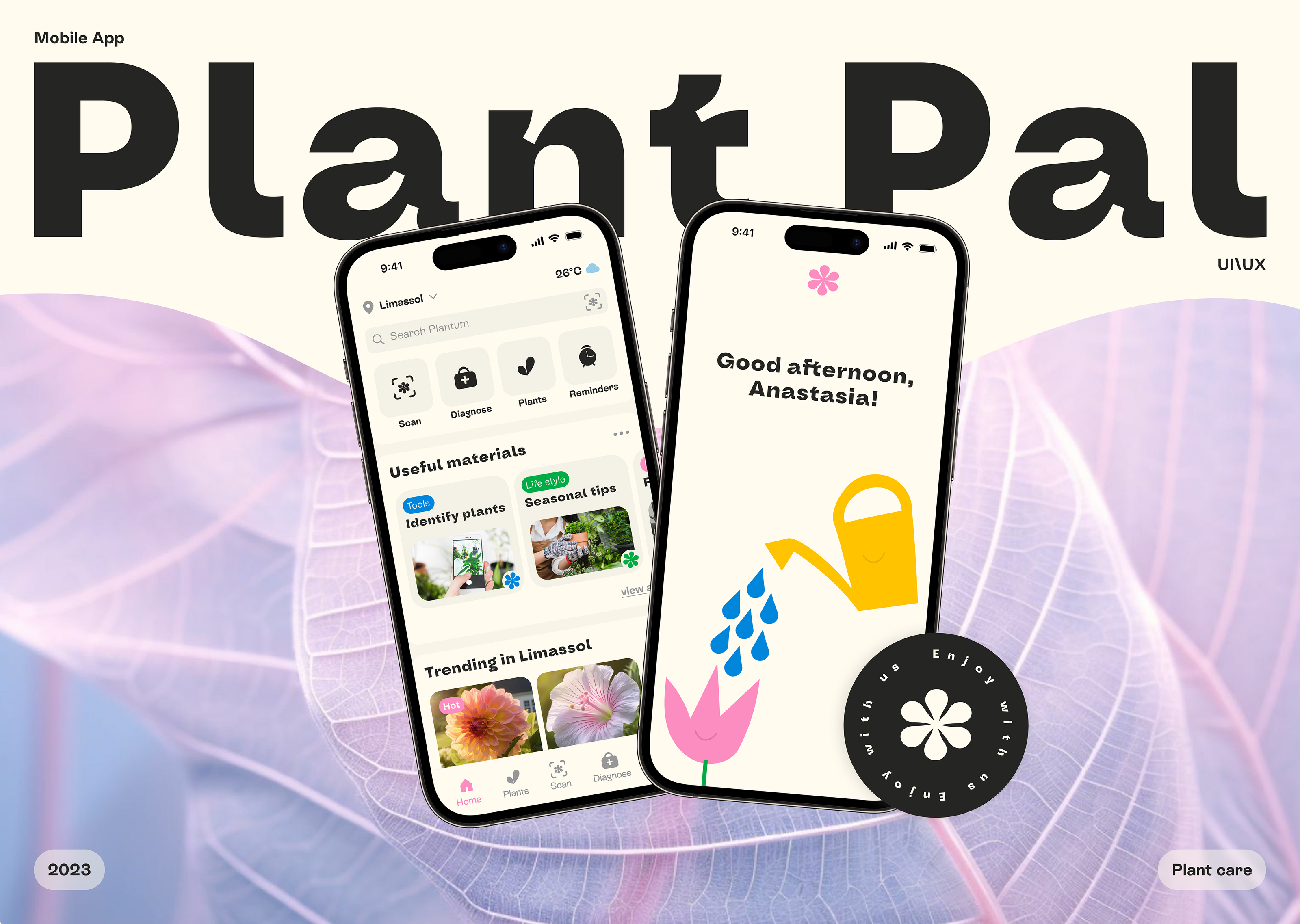 Мобильное приложение по уходу за растениями "Plant Pal" — Изображение №1 — Интерфейсы, Иллюстрация на Dprofile